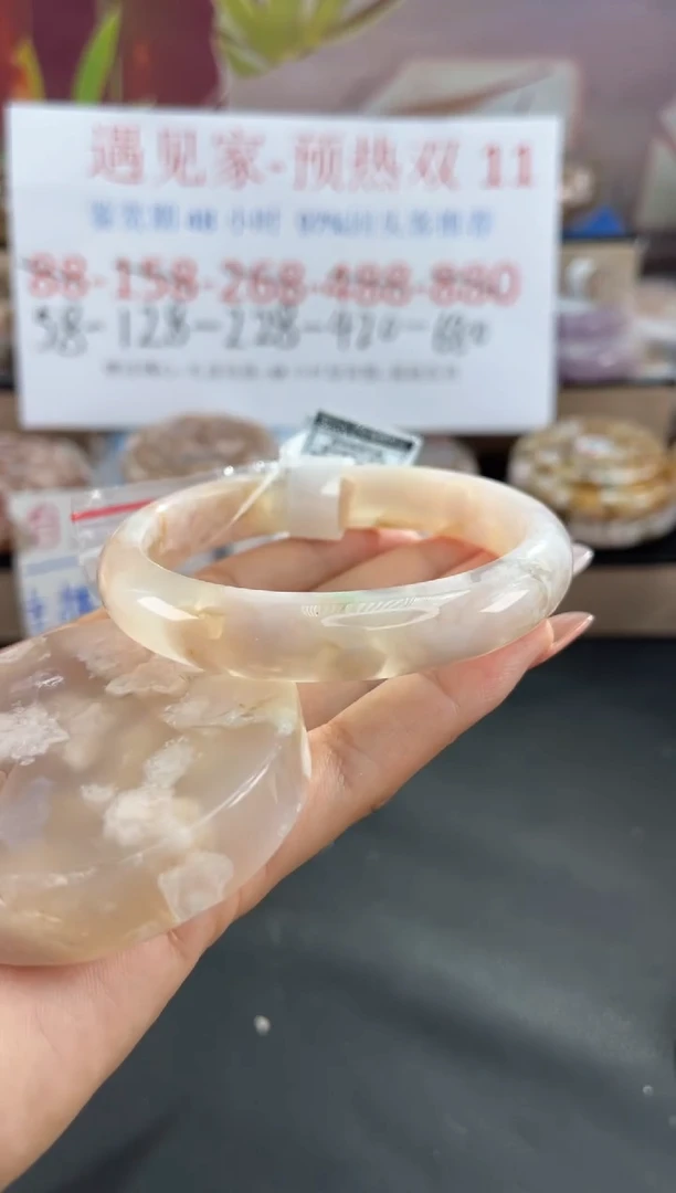 未镶嵌手镯石英质玉61