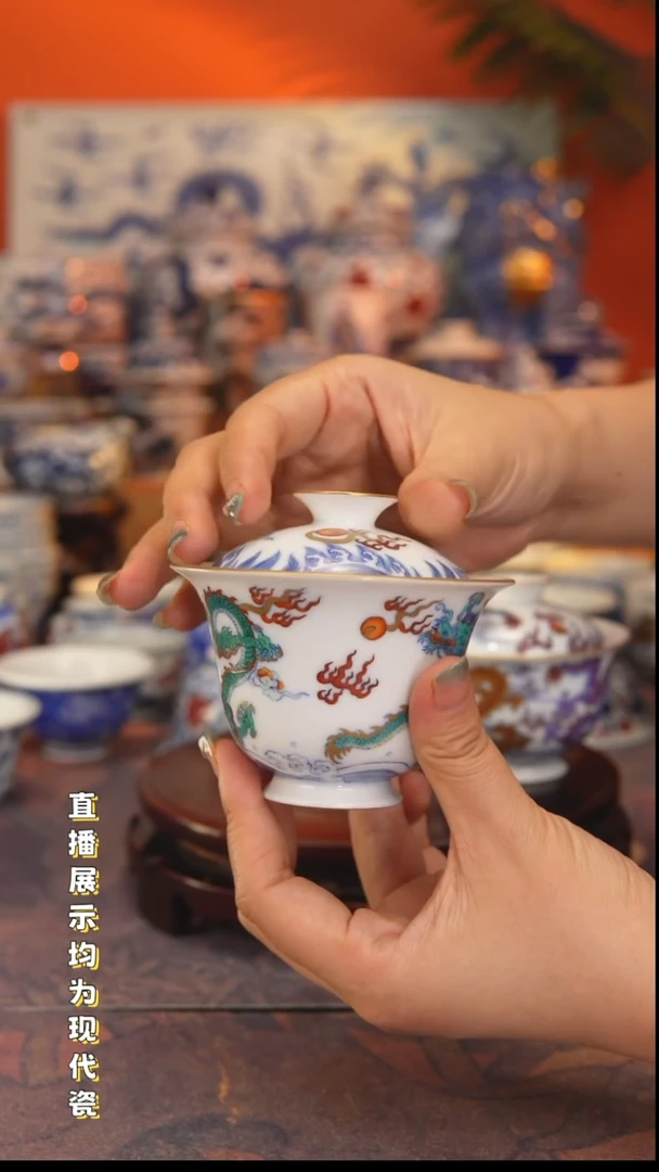 景德镇手工手绘陶瓷杯