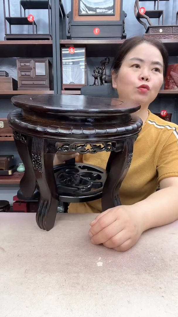 鸡翅木类端景台2094