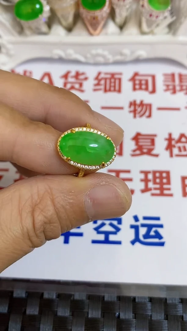 【闪购商品】翡翠戒指银S925镶嵌/5738