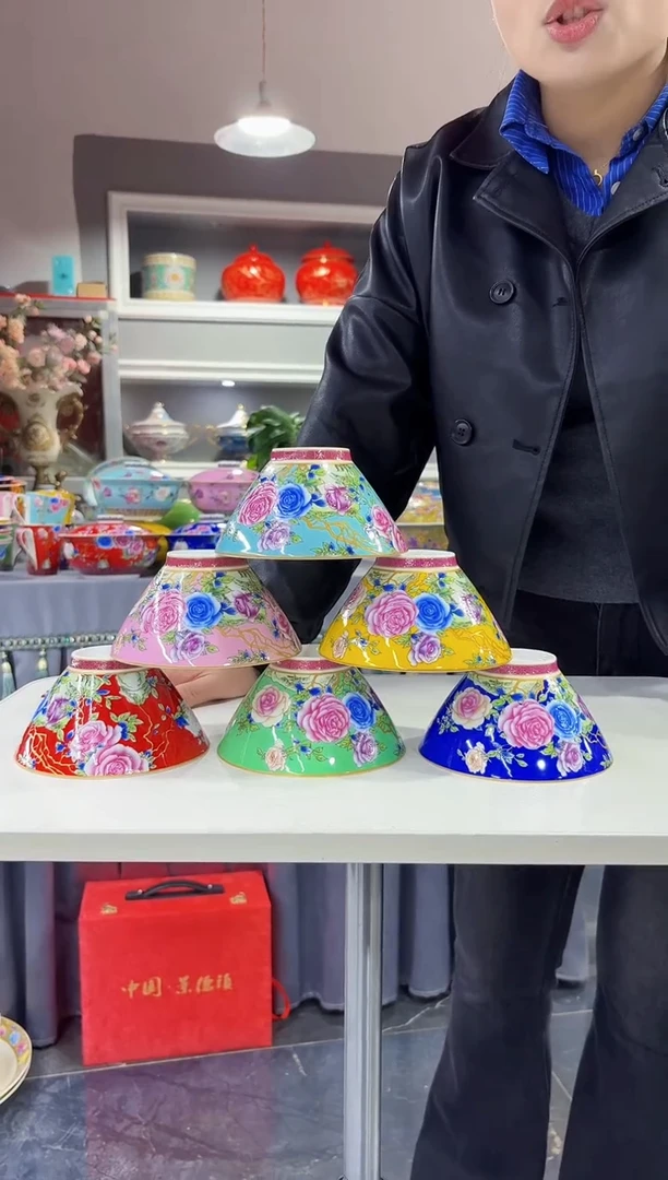 珐琅  5英寸斗笠碗6个景德镇陶瓷