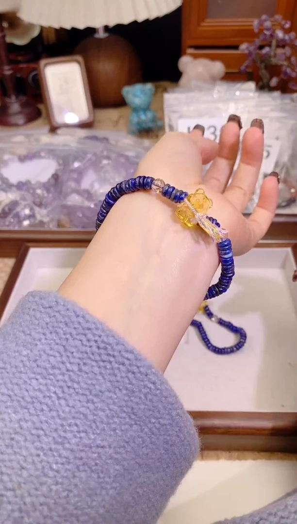 【闪购商品】青金石手饰未镶嵌868