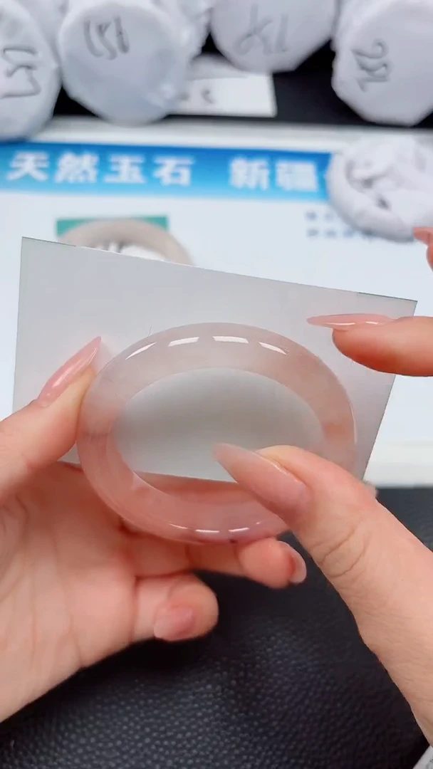 【闪购商品】石英质玉手镯未镶嵌220