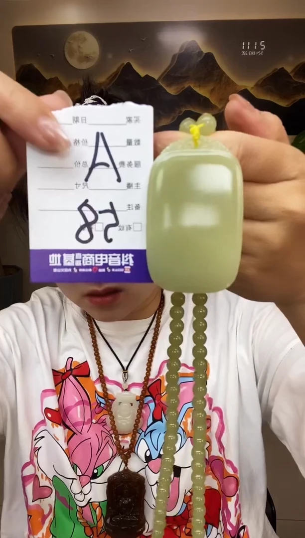 （瑕疵）无事牌多样性随机发一