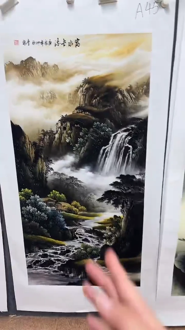 A45画画画画画画画画