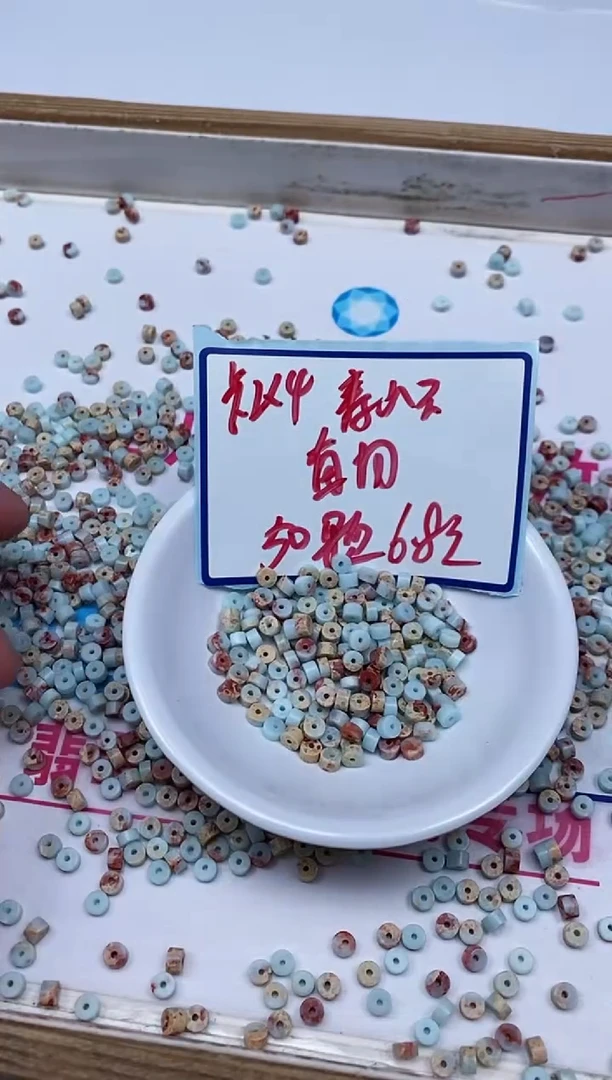 玛瑙/玉髓散珠未镶嵌B733 寿山 石直切2*4mm50个6.8元