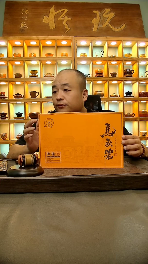 茶盏505=。。。。。。。。。