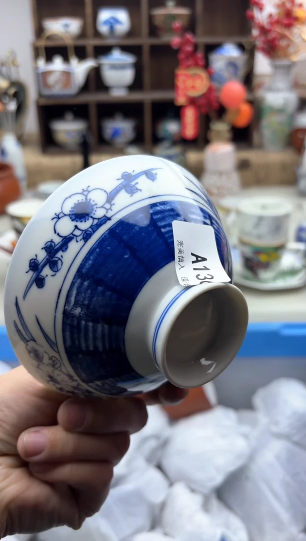 【闪购商品】碟136A............