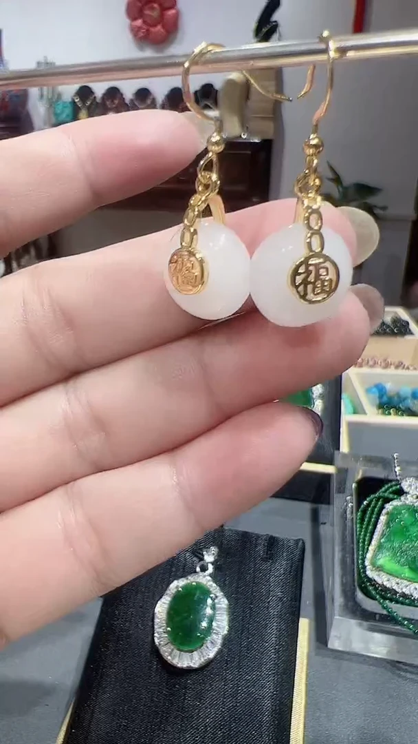 未镶嵌和田玉耳饰202510517