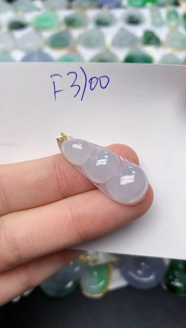 颈饰18K金镶嵌翡翠天然缅甸A货翡翠百元以上9元证书费自理