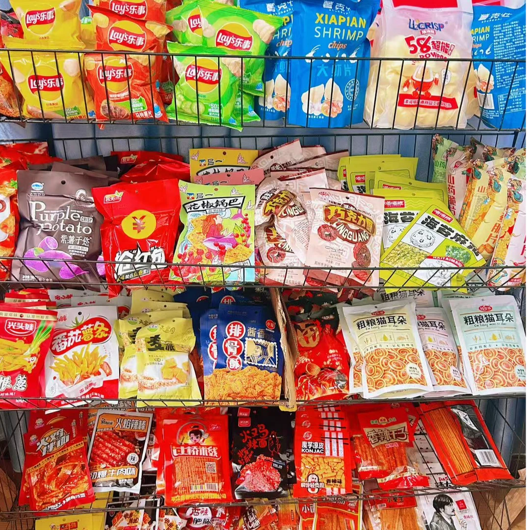 经典麻辣辣条辣条大礼包零食大礼包8090年代童年小卖部辣条零食