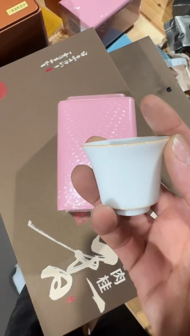 桂花蜜50g主人杯