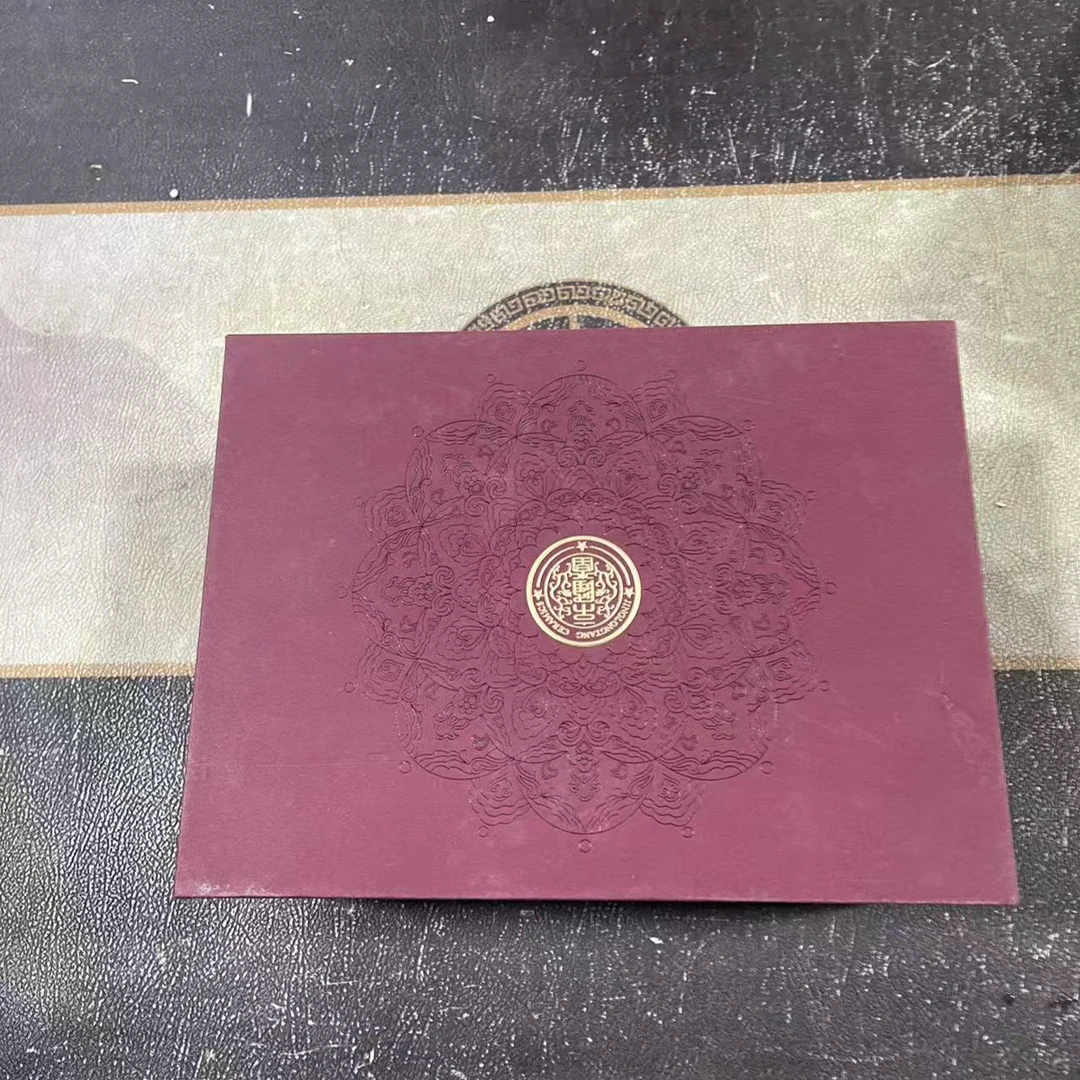 粗陶清欢二才盖碗两杯茶具套装家用办公室用 无礼盒装