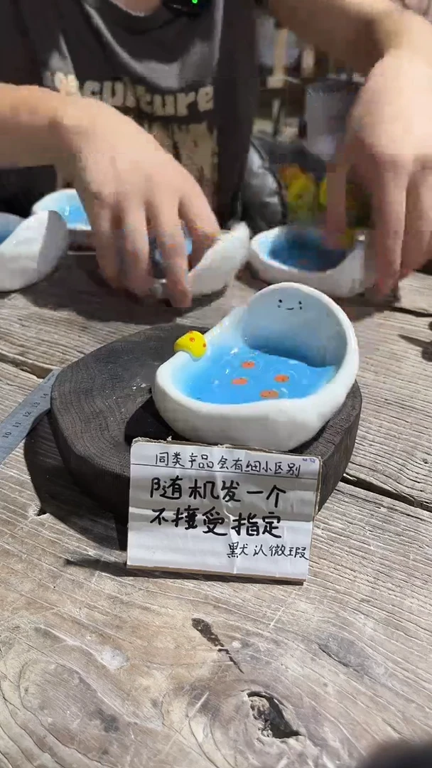 27釉下彩手工微瑕陶瓷