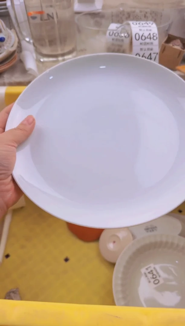 642默认微瑕，满20包邮。1