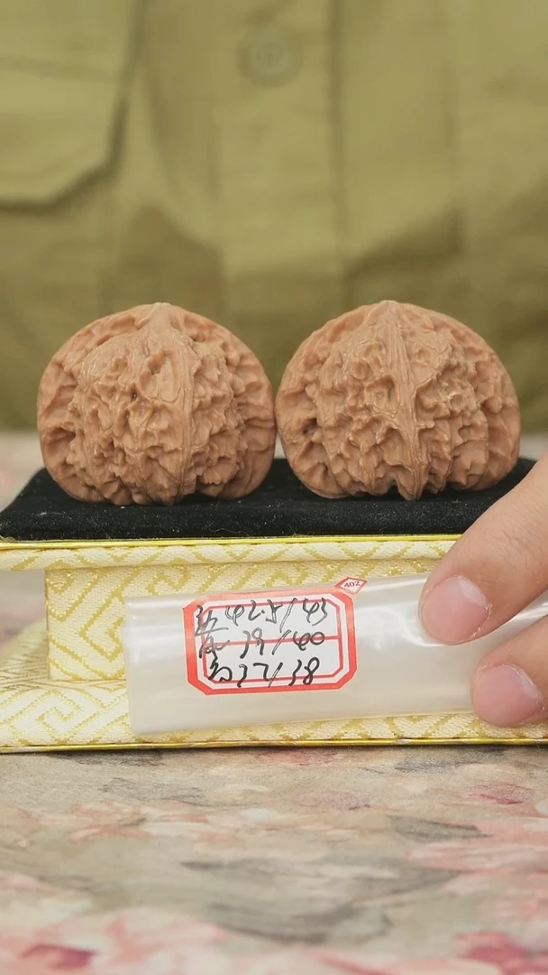 把件文玩核桃白狮子