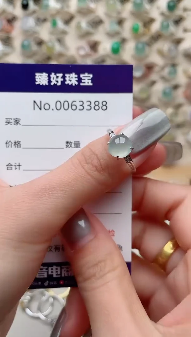 【闪购商品】翡翠戒指银S925镶嵌.......