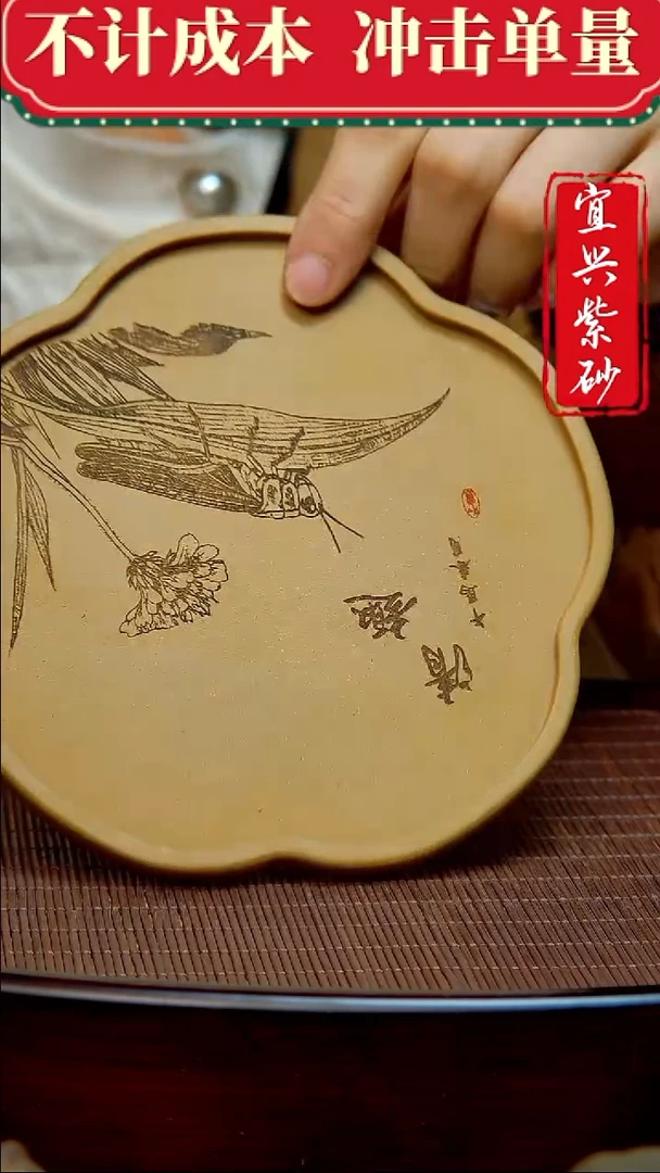 紫砂茶宠紫砂茶宠摆件