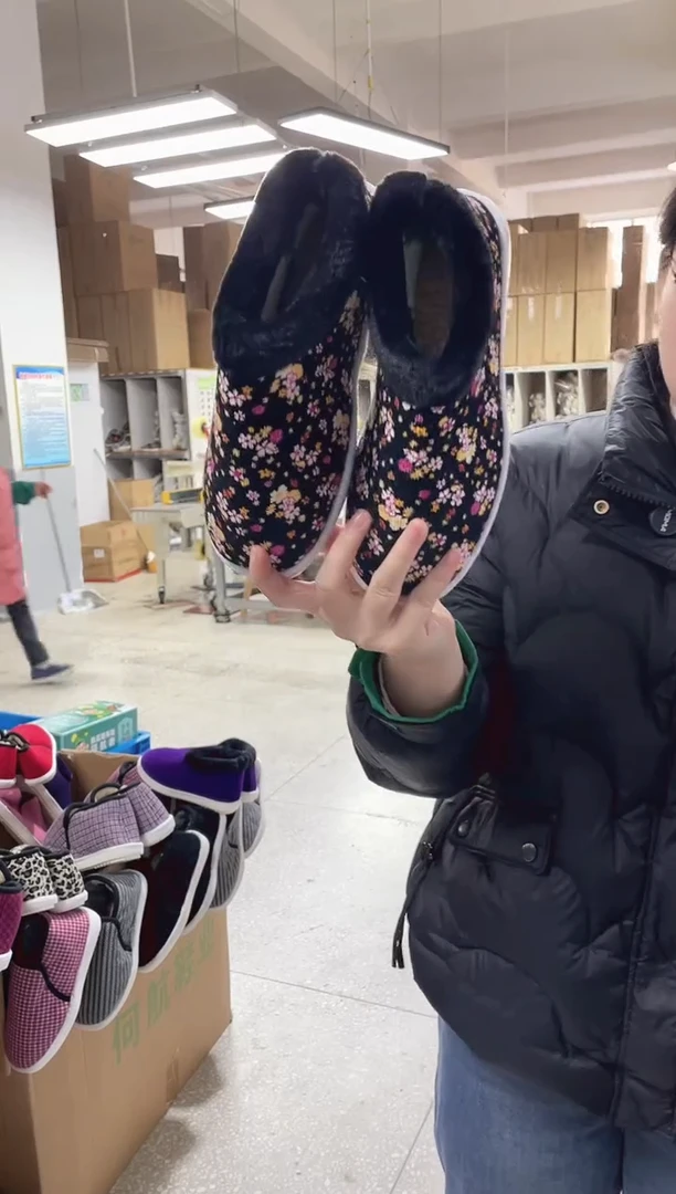 5-7小黑花棉鞋39码111号