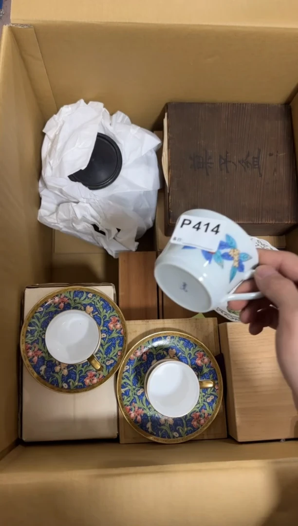 瓷片执***⺌414单品单价.谨慎购买