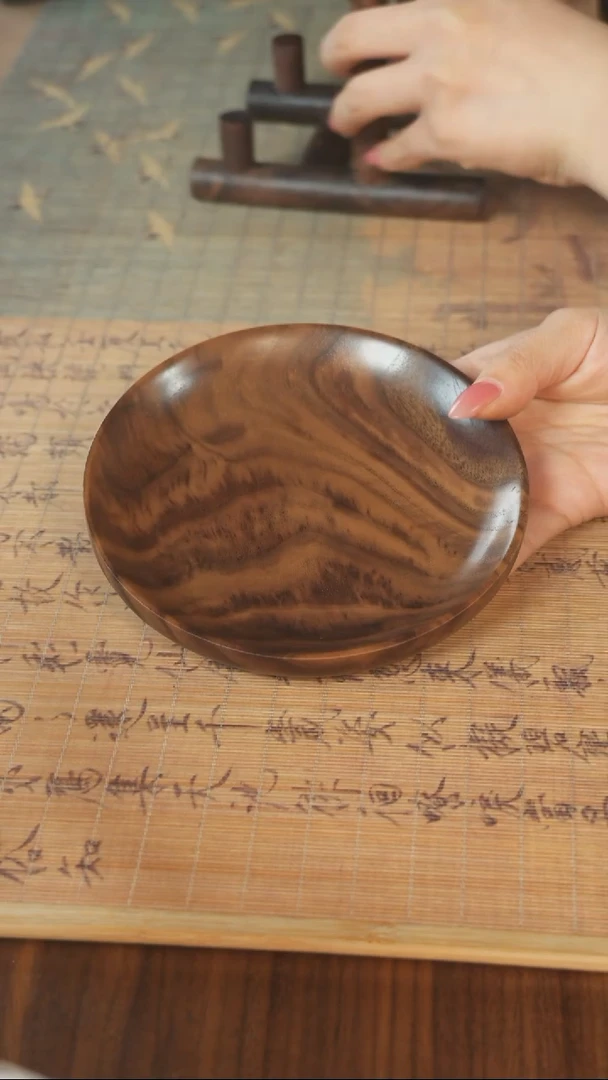 北美黑胡桃木茶盘063