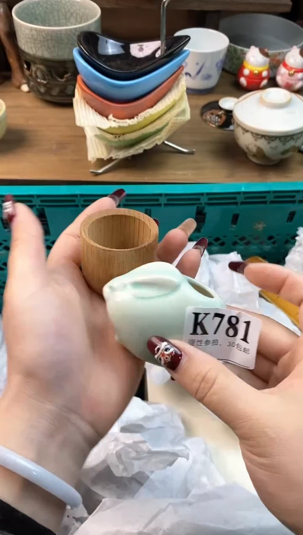 【闪购商品】瓷片[○･｀Д´･ ○]
