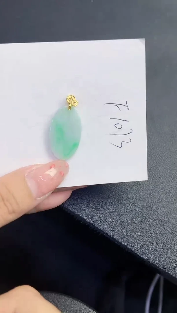 翡翠未镶嵌颈饰缅甸天然翡翠A货