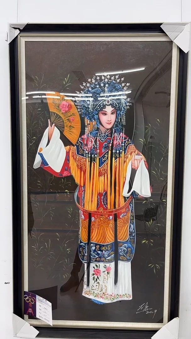 国画油画刘用华-80x160-人物-带框-带油画书
