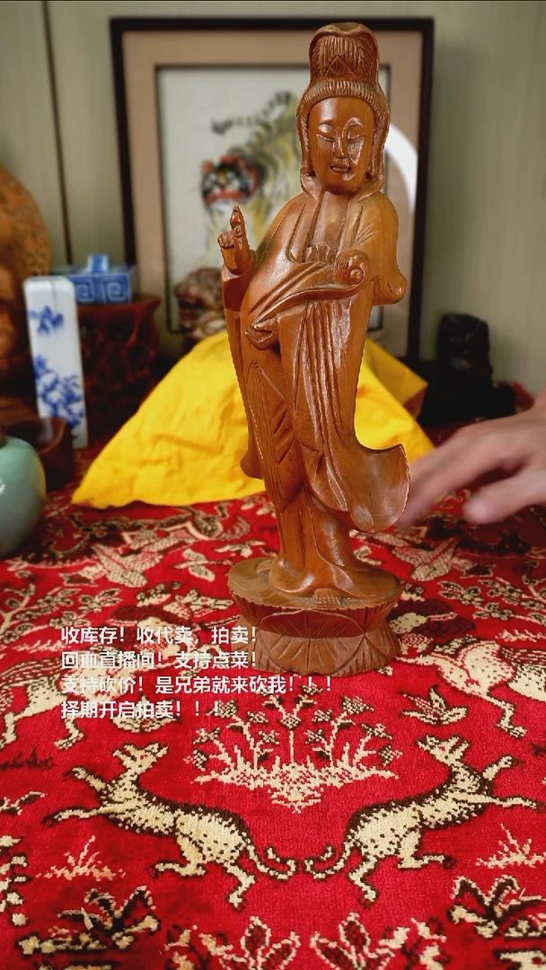 手工艺品琉璃瓷器