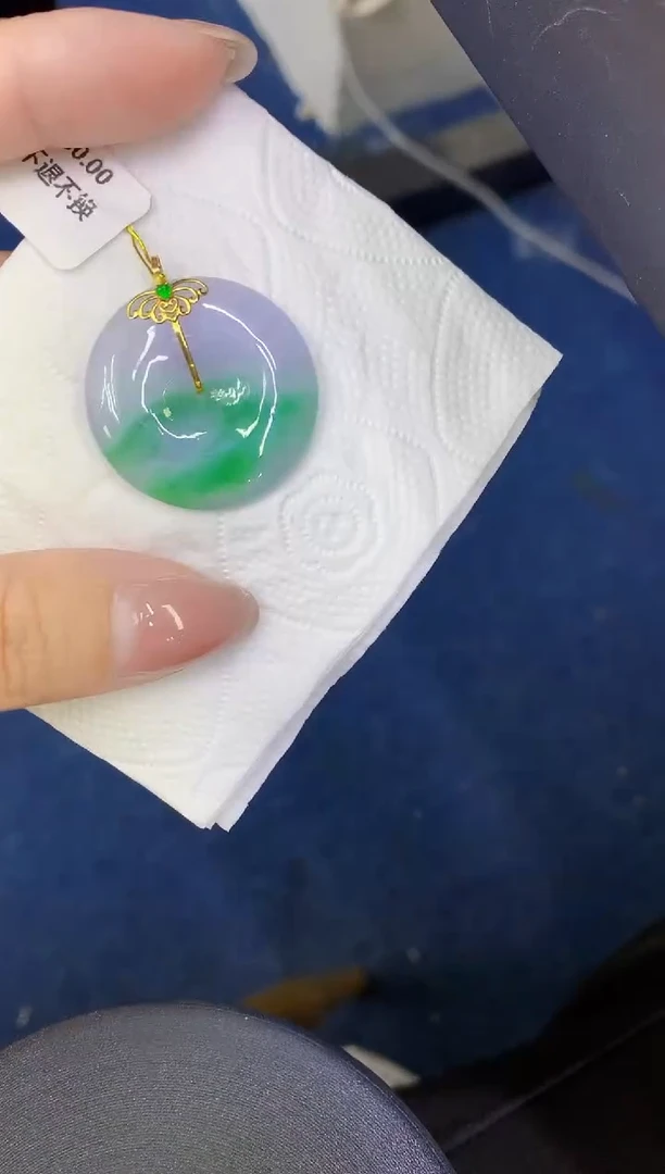 颈饰18K金镶嵌翡翠缅甸天然翡翠a货