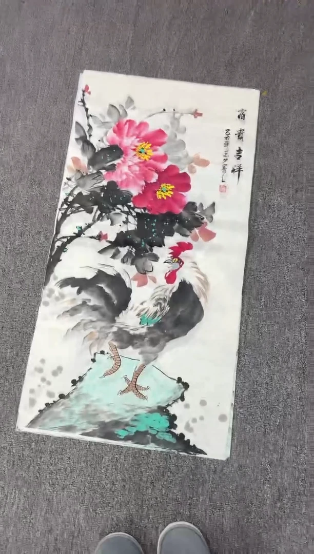 国画艺初美术馆精选链接--2