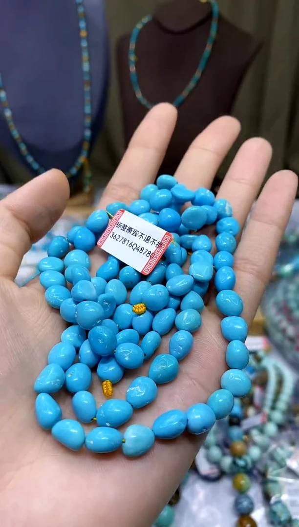 【闪购商品】绿松石未镶嵌项链692