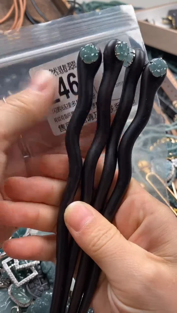 【闪购商品】翡翠颈饰未镶嵌多样性发其一2460