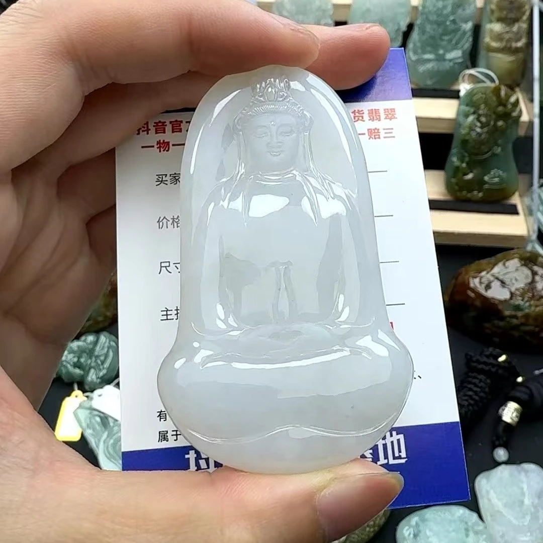 观菩菩萨-----缅甸A货翡翠-----基地发货一物一证---支持全国复检