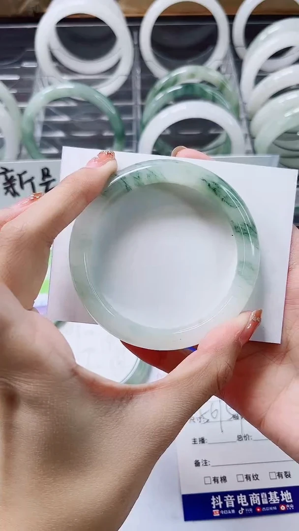 【闪购商品】石英质玉手镯未镶嵌A102-56/57