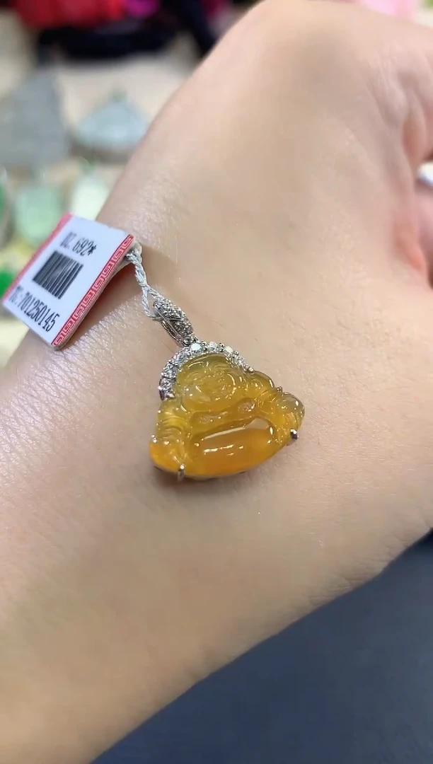 吊坠(不含链)18K金镶嵌翡翠B156