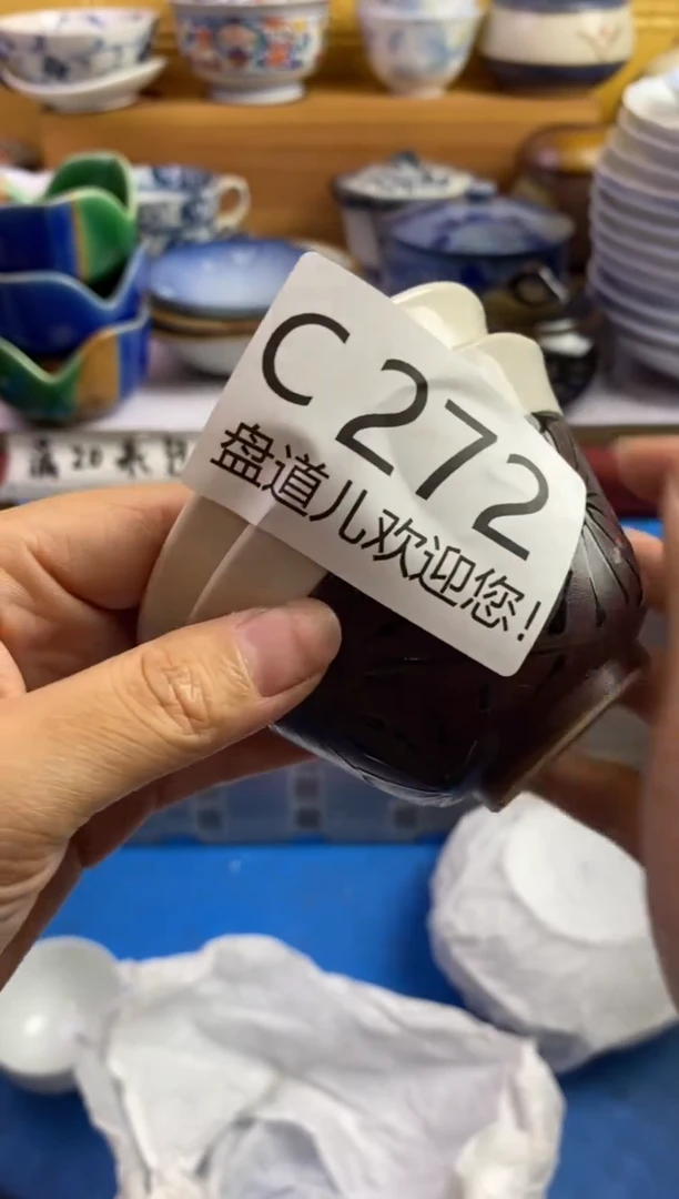 西****瑰272请谨慎参拍.不退不换.
