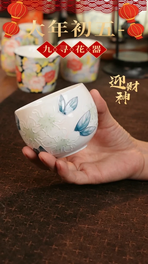 【闪购商品】051九寻花器法华彩手工陶瓷