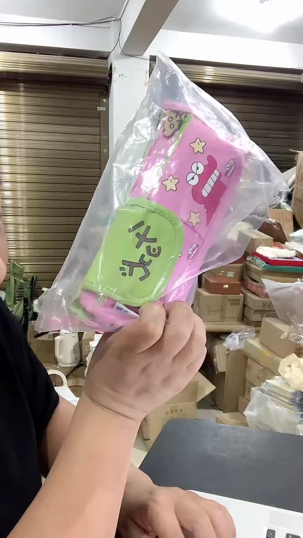 塑料福利特价粉色文具袋