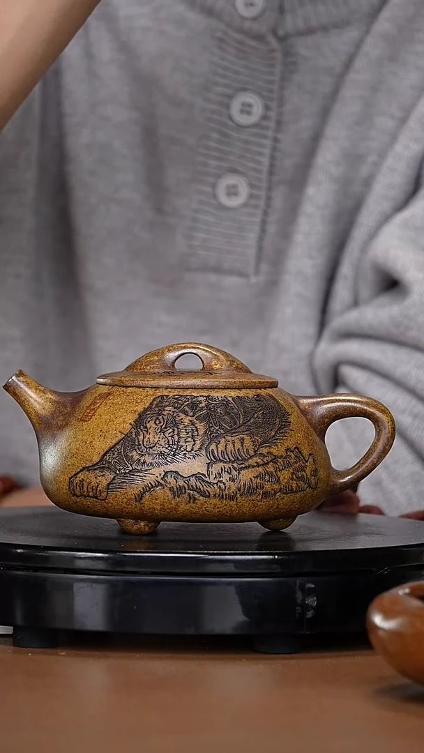 【闪购商品】宜兴原矿高端紫砂52