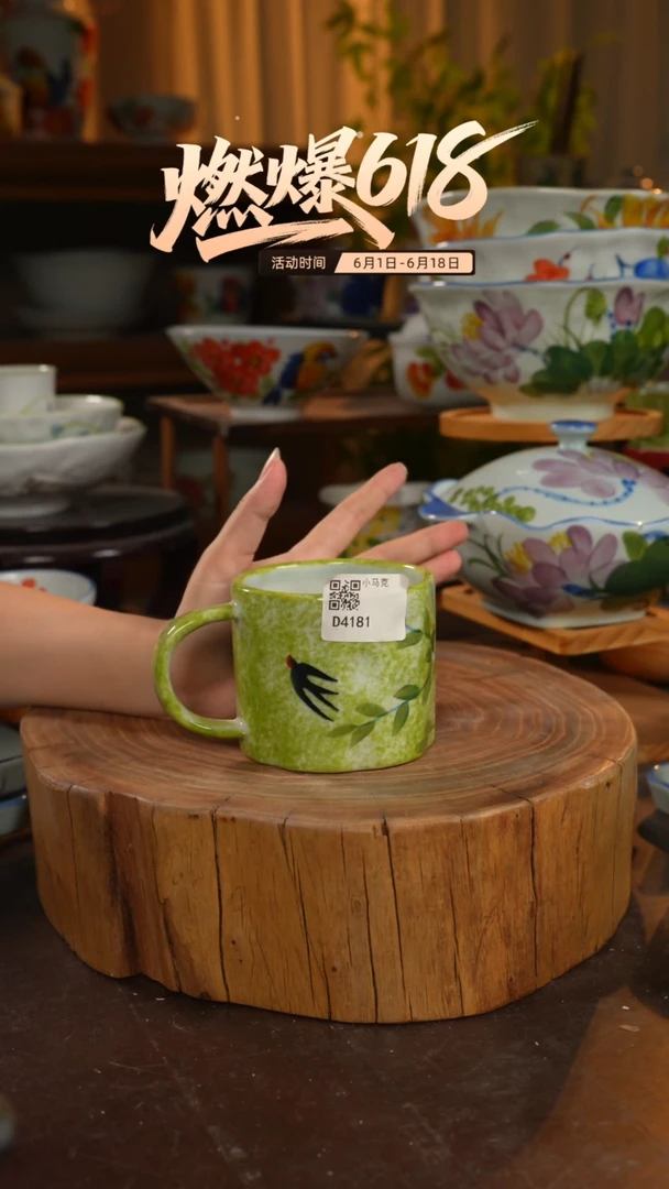 瓷1个景德镇高温瓷釉下瓷