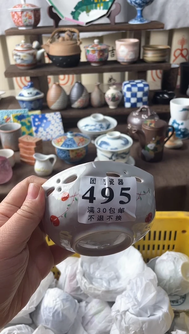 瓷片小*头瓷片瓷片瓷片瓷片