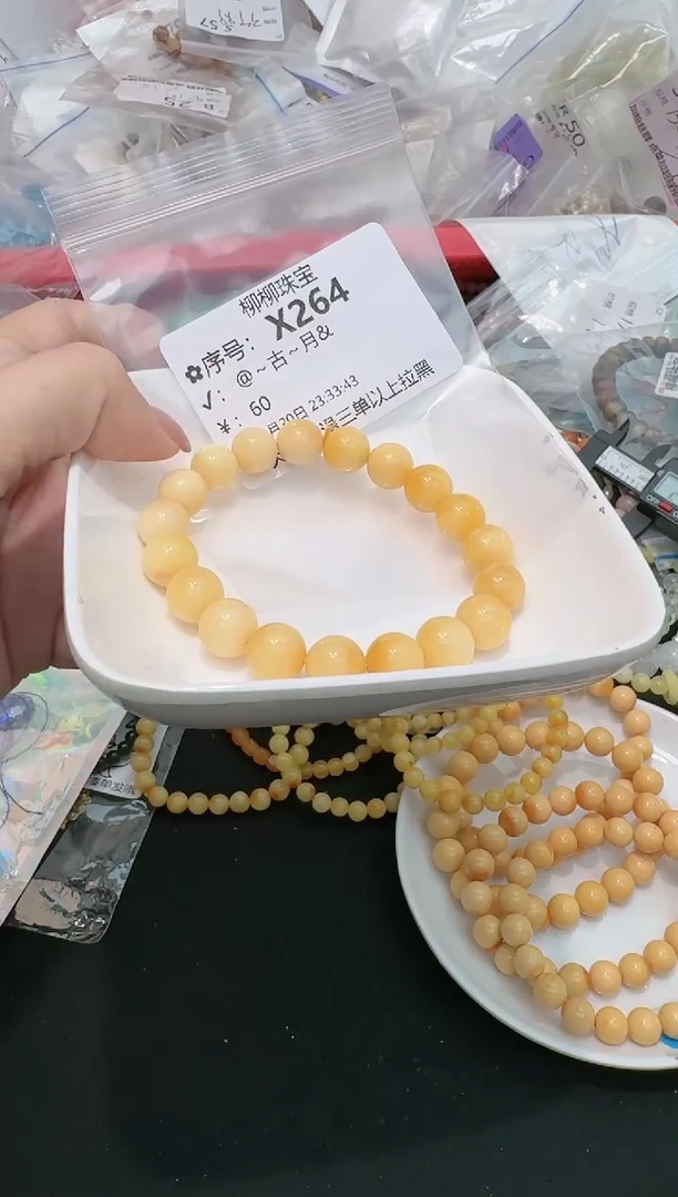 【闪购商品】石英质玉手链未镶嵌多样性发一X264
