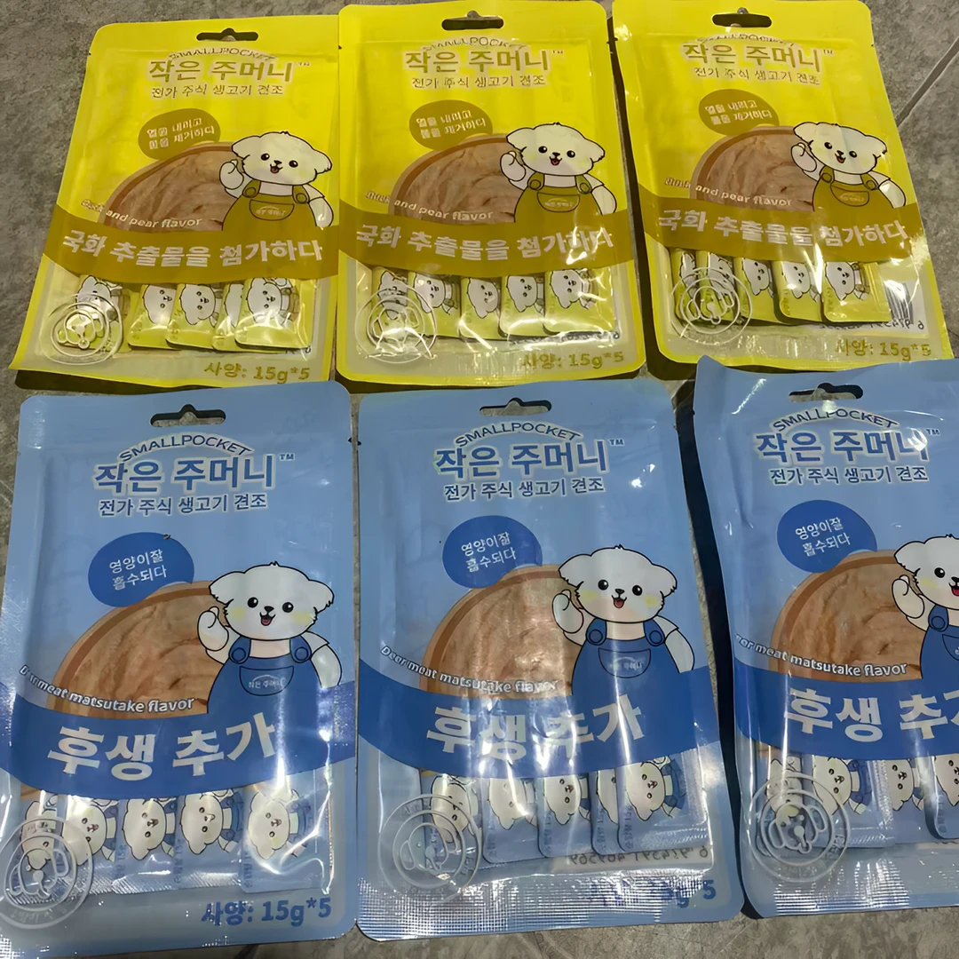 临期小兜狗条75g一袋宠物零食狗条（临期）