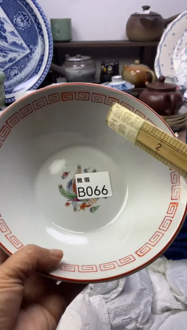 【闪购商品】瓷片明雅阁工艺品店