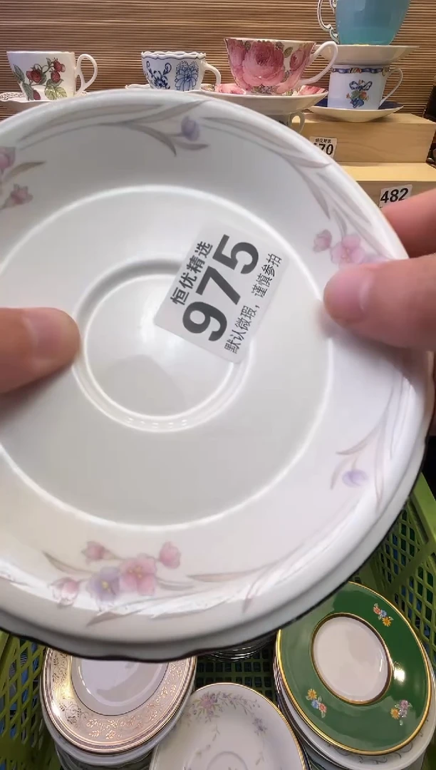 瓷片w****e陶瓷瓷器瓷器瓷器瓷器