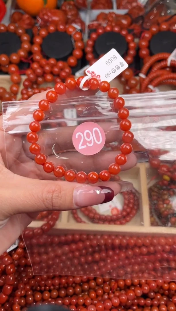 【闪购商品】南红玛瑙珠宝奇石未镶嵌290-7+