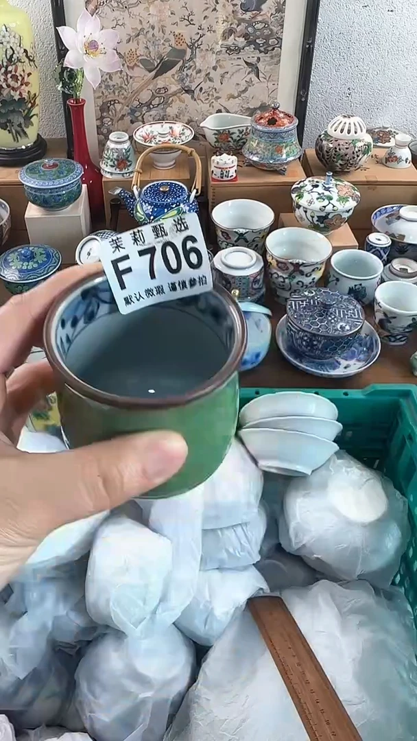 【闪购商品】茉莉甄选壹号商品706