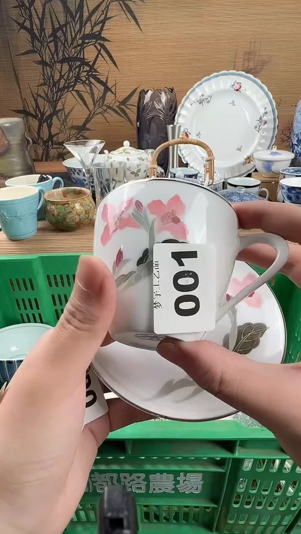 瓷片山***花瓷器      001