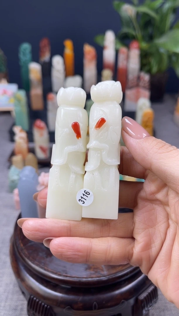 昌化石印石小***&3116